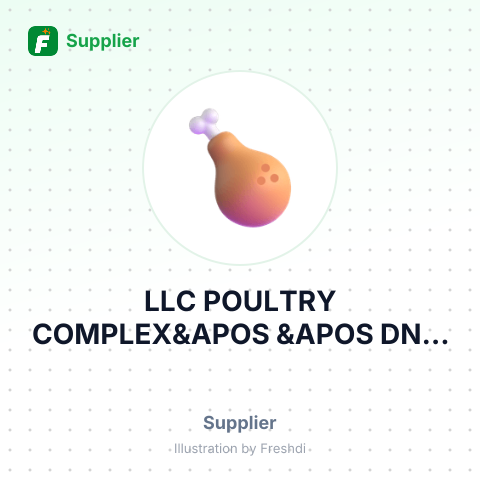 LLC POULTRY COMPLEX&APOS &APOS DNI – summary card, no photo uploaded yet