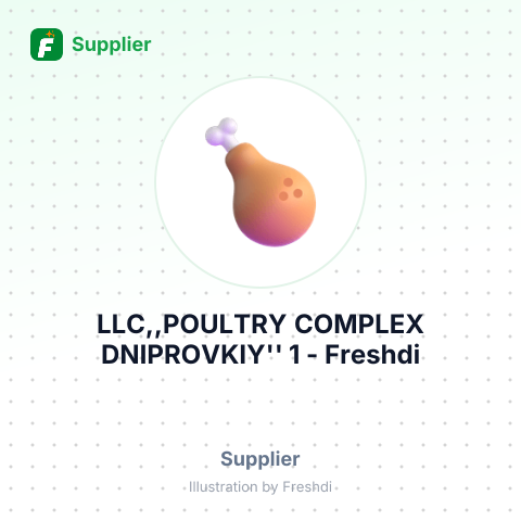 LLC,,POULTRY COMPLEX DNIPROVKIY'' 1 – summary card, no photo uploaded yet