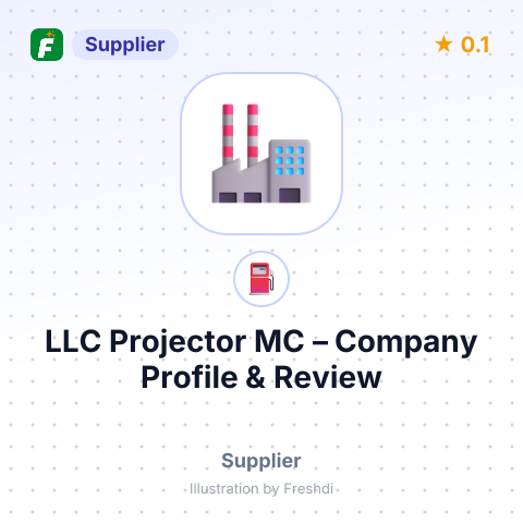 LLC Projector MC – summary card, no photo uploaded yet