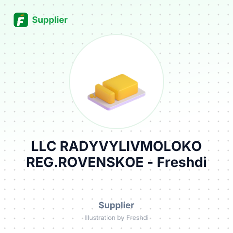 LLC RADYVYLIVMOLOKO REG.ROVENSKOE – summary card, no photo uploaded yet