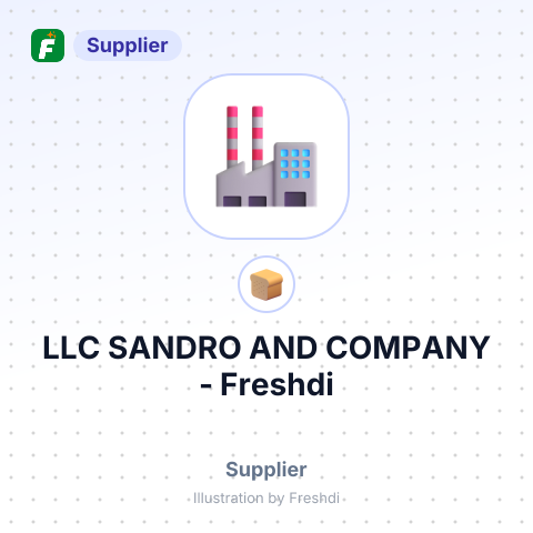 LLC SANDRO AND COMPANY – summary card, no photo uploaded yet