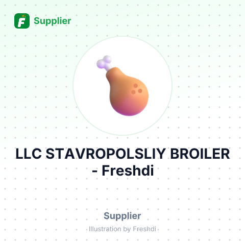 LLC STAVROPOLSLIY BROILER – summary card, no photo uploaded yet