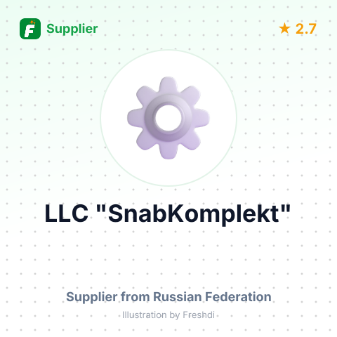 LLC "SnabKomplekt" – summary card, no photo uploaded yet