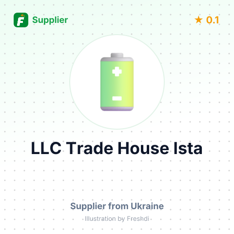 LLC Trade House Ista – summary card, no photo uploaded yet