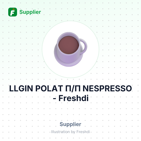 LLGIN POLAT П/П NESPRESSO – summary card, no photo uploaded yet