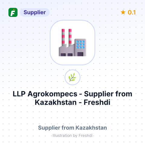 LLP Agrokompecs  – summary card, no photo uploaded yet