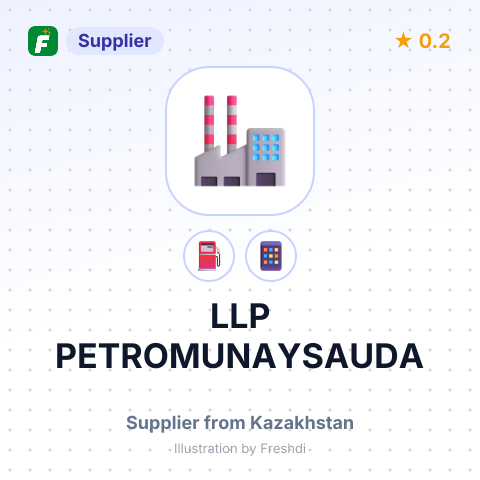 LLP PETROMUNAYSAUDA – summary card, no photo uploaded yet