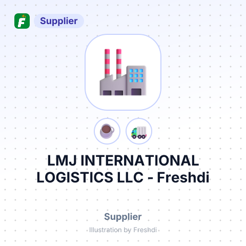 LMJ INTERNATIONAL LOGISTICS LLC – summary card, no photo uploaded yet