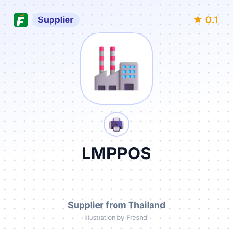LMPPOS – summary card, no photo uploaded yet