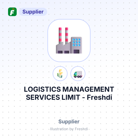 LOGISTICS MANAGEMENT SERVICES LIMIT – summary card, no photo uploaded yet