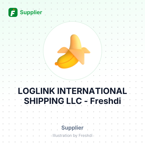 LOGLINK INTERNATIONAL SHIPPING LLC – summary card, no photo uploaded yet
