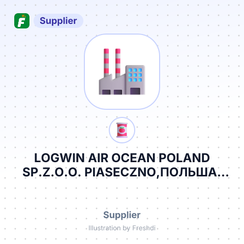 LOGWIN AIR OCEAN POLAND SP.Z.O.O. PIASECZNO,ПОЛЬША/ПО ПОРУЧ. ОРИФЛЭЙМ КОСМЕТИКС ГЛОБАЛ С.А. В ЛЮКСЕМБУРГЕ, ФИЛИАЛ В ШАФФХАУЗЕНЕ – summary card, no photo uploaded yet