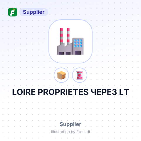LOIRE PROPRIETES ЧЕРЕЗ LT – summary card, no photo uploaded yet