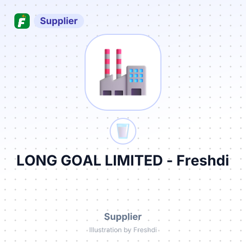 LONG GOAL LIMITED – summary card, no photo uploaded yet