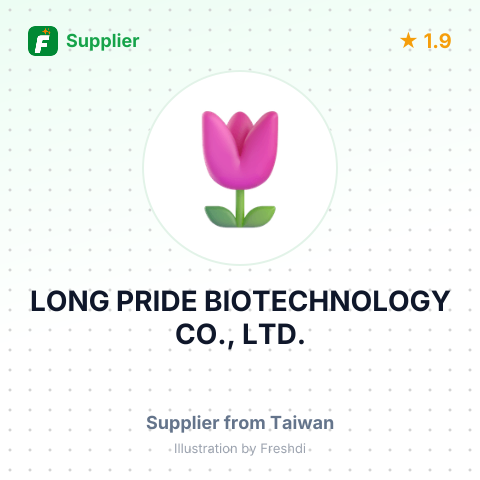 LONG PRIDE BIOTECHNOLOGY CO., LTD. – summary card, no photo uploaded yet