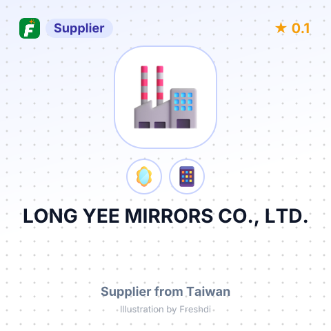 LONG YEE MIRRORS CO., LTD. – summary card, no photo uploaded yet