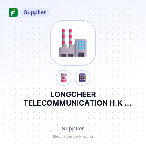 LONGCHEER TELECOMMUNICATION H.K LIMITED – summary card, no photo uploaded yet
