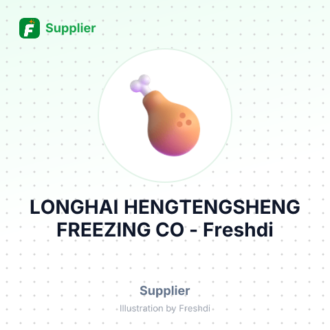 LONGHAI HENGTENGSHENG FREEZING CO – summary card, no photo uploaded yet