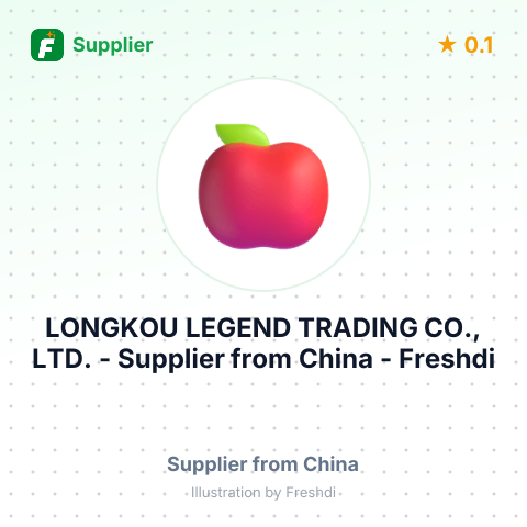 LONGKOU LEGEND TRADING CO., LTD. – summary card, no photo uploaded yet
