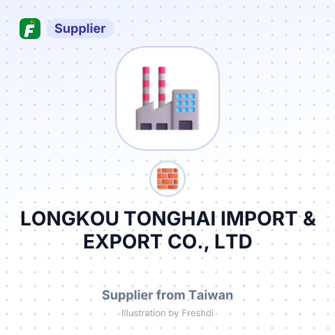 LONGKOU TONGHAI IMPORT & EXPORT CO., LTD – summary card, no photo uploaded yet