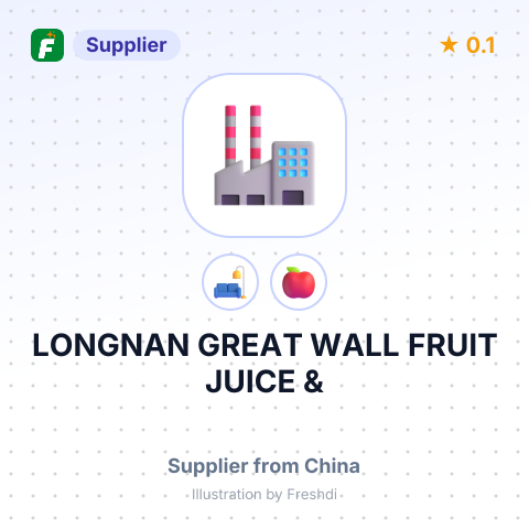 LONGNAN GREAT WALL FRUIT JUICE & – summary card, no photo uploaded yet