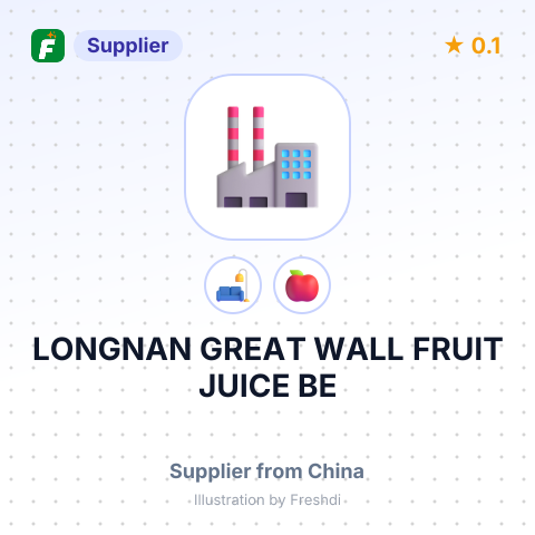 LONGNAN GREAT WALL FRUIT JUICE BE – summary card, no photo uploaded yet