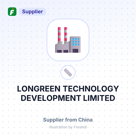 LONGREEN TECHNOLOGY DEVELOPMENT LIMITED – summary card, no photo uploaded yet