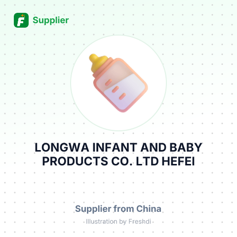 LONGWA INFANT AND BABY PRODUCTS CO., LTD, HEFEI – summary card, no photo uploaded yet