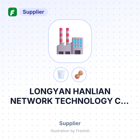 LONGYAN HANLIAN NETWORK TECHNOLOGY CO. LTD – summary card, no photo uploaded yet