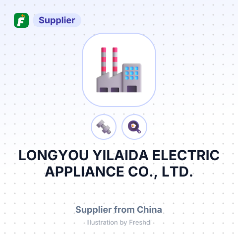 LONGYOU YILAIDA ELECTRIC APPLIANCE CO., LTD. – summary card, no photo uploaded yet