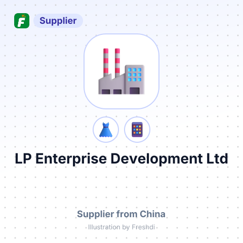 LP Enterprise Development Ltd – summary card, no photo uploaded yet