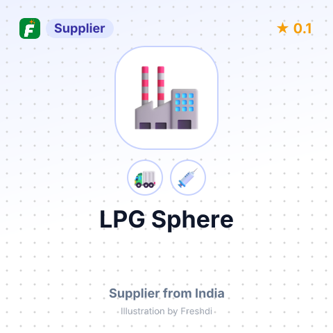 LPG Sphere – summary card, no photo uploaded yet