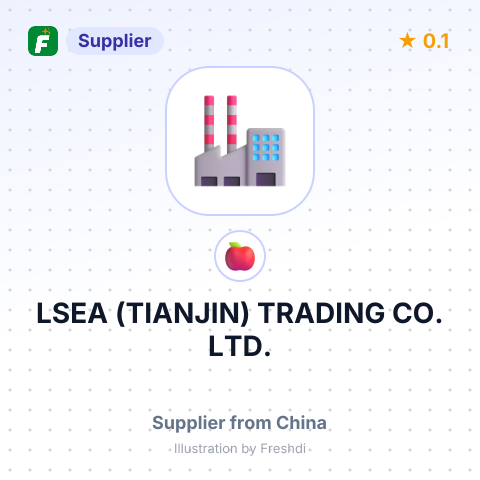LSEA (TIANJIN) TRADING CO. LTD. – summary card, no photo uploaded yet