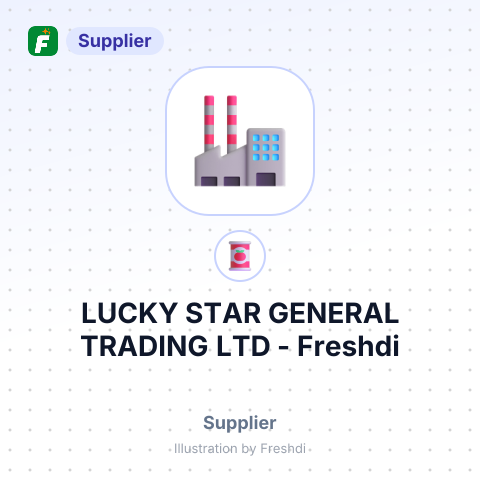 LUCKY STAR GENERAL TRADING LTD – summary card, no photo uploaded yet