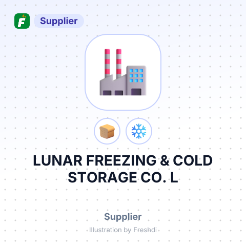 LUNAR FREEZING & COLD STORAGE CO. L – summary card, no photo uploaded yet