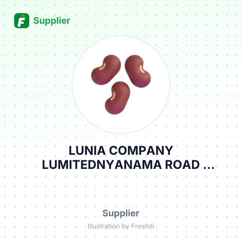 LUNIA COMPANY LUMITEDNYANAMA ROAD KAMPALA UGANDA – summary card, no photo uploaded yet