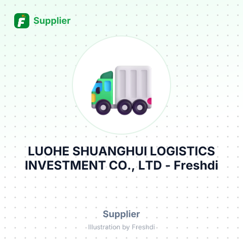 LUOHE SHUANGHUI LOGISTICS INVESTMENT CO., LTD – summary card, no photo uploaded yet