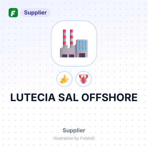 LUTECIA SAL OFFSHORE – summary card, no photo uploaded yet