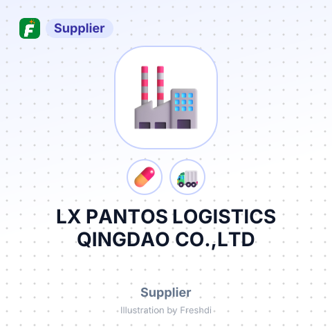 LX PANTOS LOGISTICS QINGDAO CO.,LTD – summary card, no photo uploaded yet