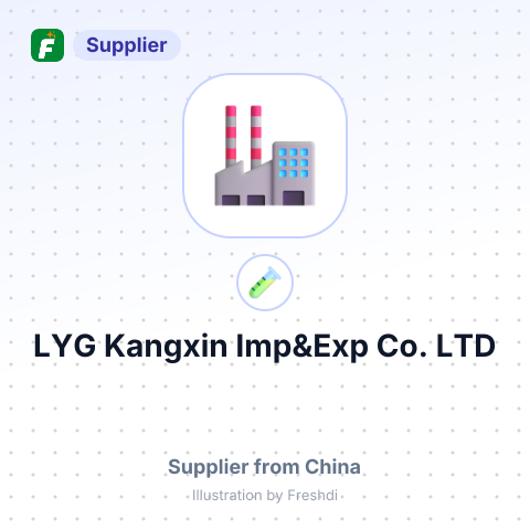 LYG Kangxin Imp&Exp Co., LTD – summary card, no photo uploaded yet
