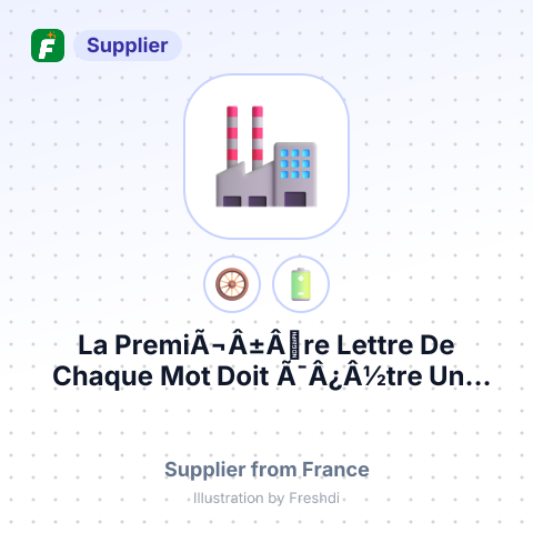 La PremiÃ¬Â±Âre Lettre De Chaque Mot Doit Ã¯Â¿Â½tre Une Majuscule. – summary card, no photo uploaded yet