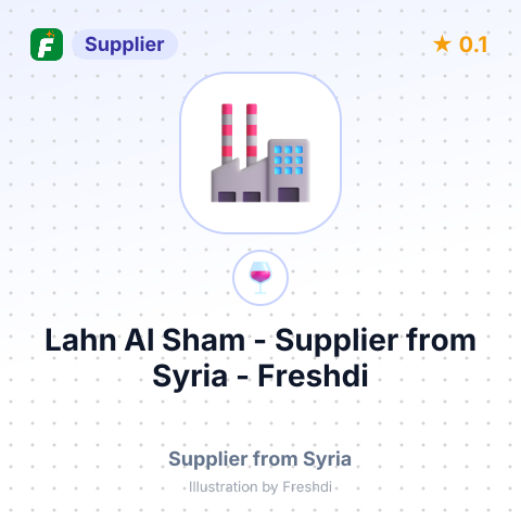Lahn Al Sham – summary card, no photo uploaded yet