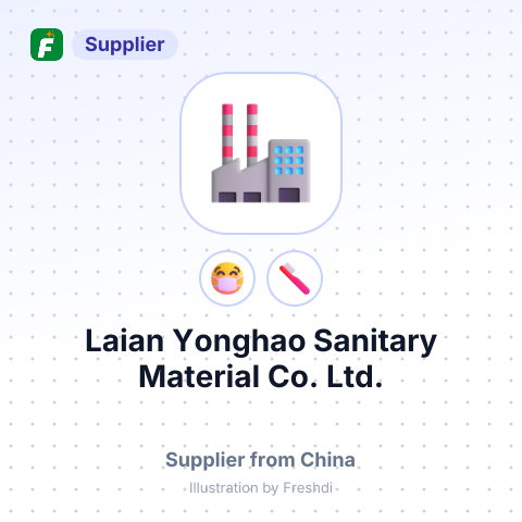 Laian Yonghao Sanitary Material Co., Ltd. – summary card, no photo uploaded yet