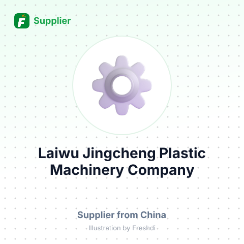 Laiwu Jingcheng Plastic Machinery Company – summary card, no photo uploaded yet