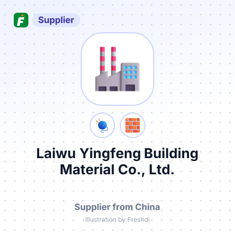 Laiwu Yingfeng Building Material Co., Ltd. – summary card, no photo uploaded yet