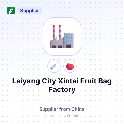 Laiyang City Xintai Fruit Bag Factory – summary card, no photo uploaded yet