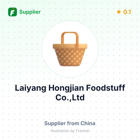 Laiyang Hongjian Foodstuff Co.,Ltd – summary card, no photo uploaded yet