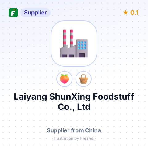 Laiyang ShunXing Foodstuff Co., Ltd – summary card, no photo uploaded yet