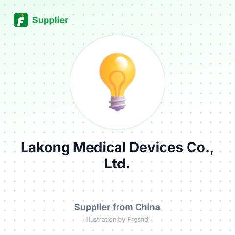 Lakong Medical Devices Co., Ltd. – summary card, no photo uploaded yet