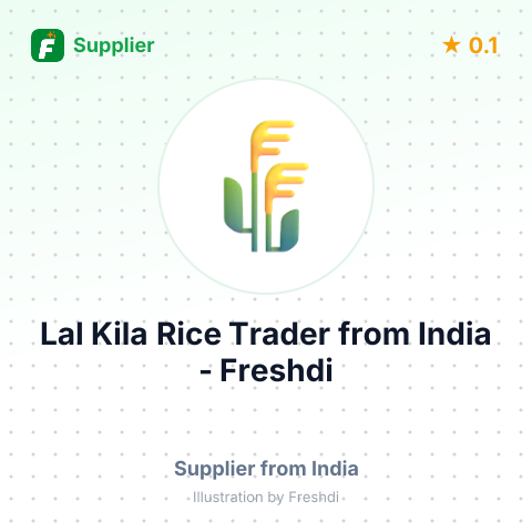 Lal Kila Rice Trader  – summary card, no photo uploaded yet